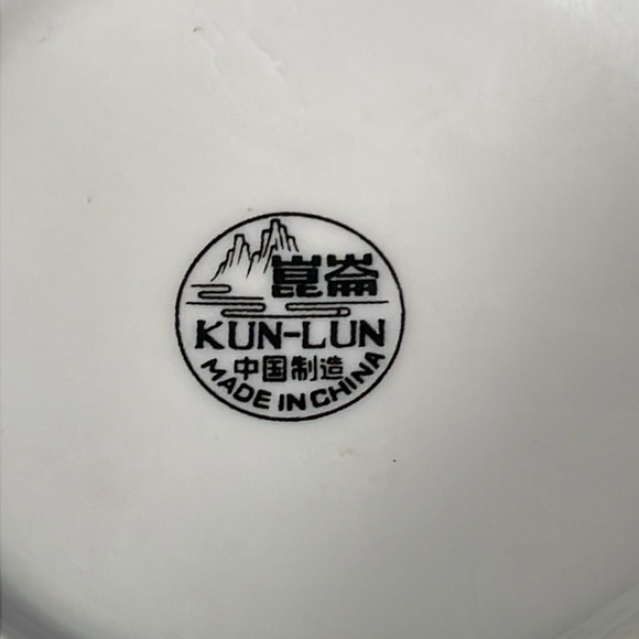 Christmas mug. Good used condition. - Picture 8 of 8